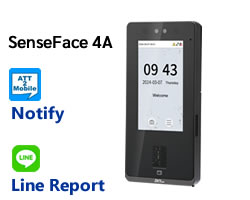 SenseFace 4A สำหรับระบบลงเวลาในโรงงาน