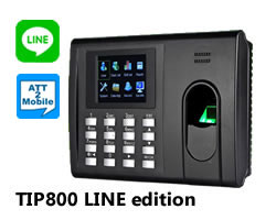 TIP800 PLUS รุ่นยอดนิยมพร้อมระบบแจ้งเตือนมือถือ