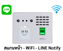 MB40-LV เครื่องสแกนใบหน้า 